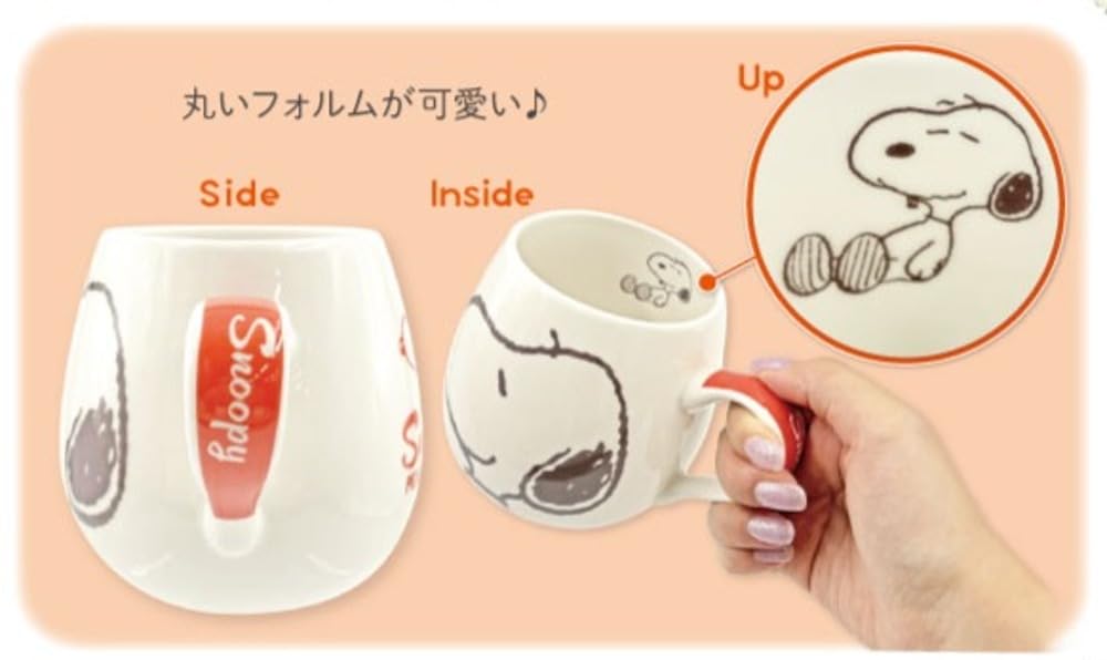 Marimo Craft Snoopy Relaxing Face Mug W127×H100×D100mm SPZ-3538