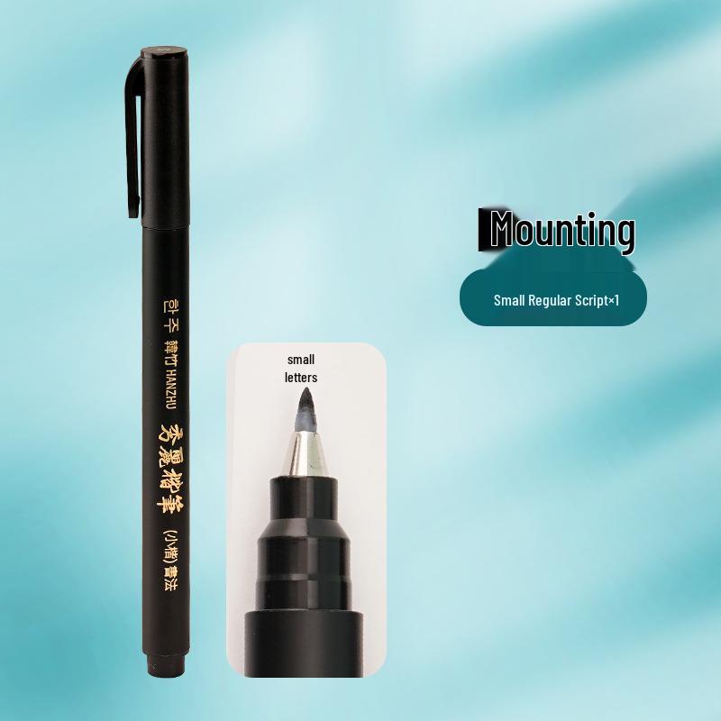 Han Zhu Soft Brush Calligraphy Pen - Refillable Signature & Script Writing for Students