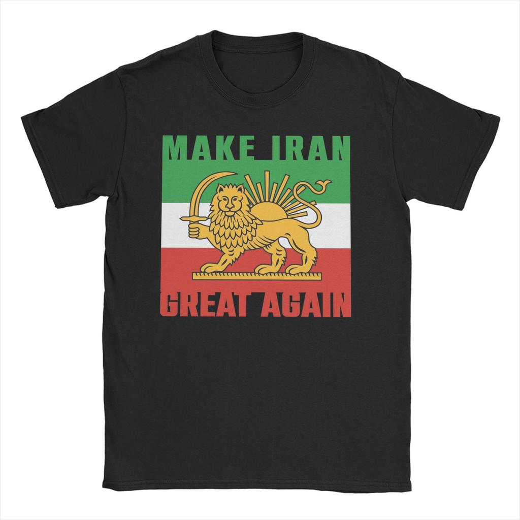 King Pahlavi T Shirts Unisex Unisexs Cotton Funny Tshirt Round Collar Tees Short Sleeve Clothes Party