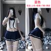 Sexy lingerie sex uniform seduction JK cute wind free suit