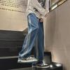 Męskie jesienno-zimowe koreańskie luźne jeansy casual z szerokimi nogawkami