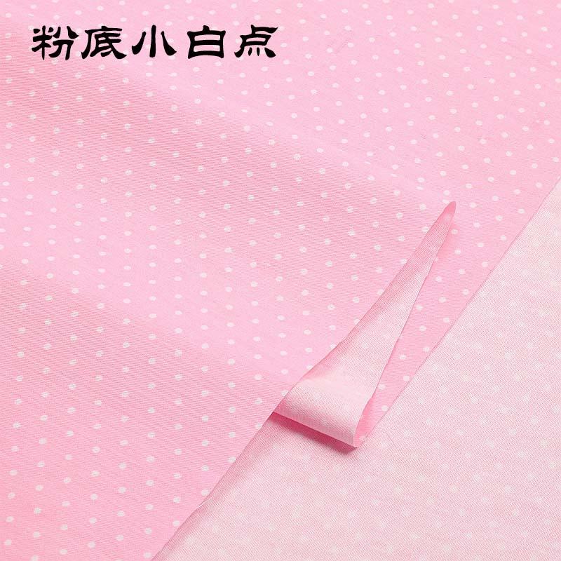 Pink series Cotton Fabric Assorted Pre-Cut Floral Cloth Sewing Patchwork DIY Decor Needlework DIY Handmade Material