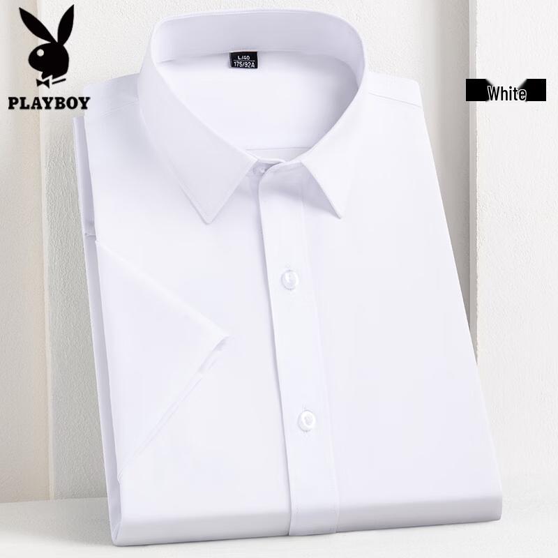 

Playboy Men s Solid Ice Silk Short Sleeve Shirt 47