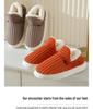 Comfort Plus Velvet Cotton Slippers with Heel Cover - Cozy Indoor Winter Footwear for Couples