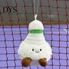 Kawaii Bag Decor Badminton Plush Keychain, Cute Shuttlecock Stuffed Toy for Car Rearview Mirror Ornament Decor, Soft Mini Pendant, Creative Gift Fans