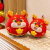 3D závěsná dekorace čínský drak Zlatý ingot 2024 Rok draka Nový rok Kreslený dračí ozdobný přívěsek Domácí dekorace Jarní dárek