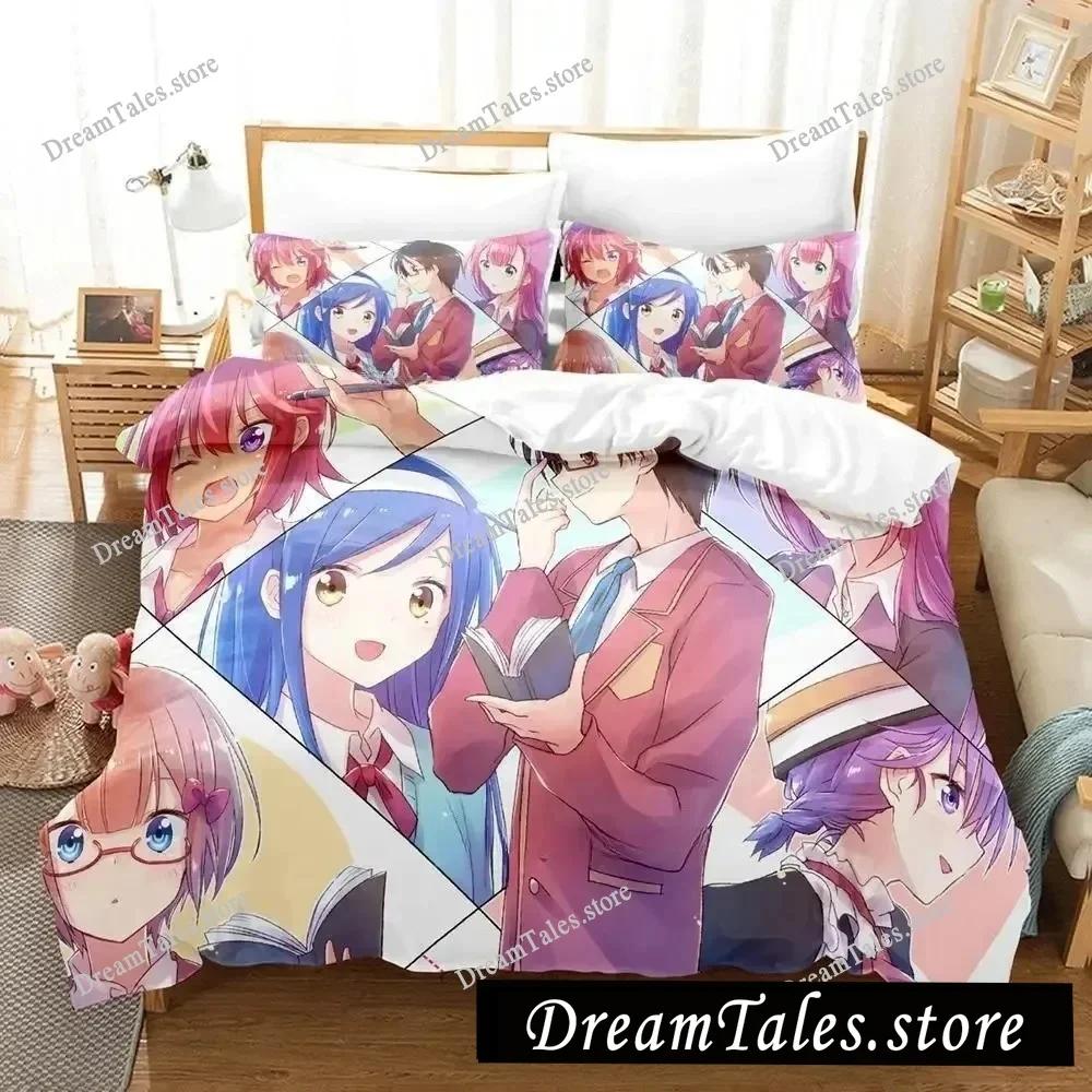 3D Printed Anime We Never Learn Bedding Set Duvet Cover Bedroom Comforter Single Twin King _Size Quilt Cover Home Textiles