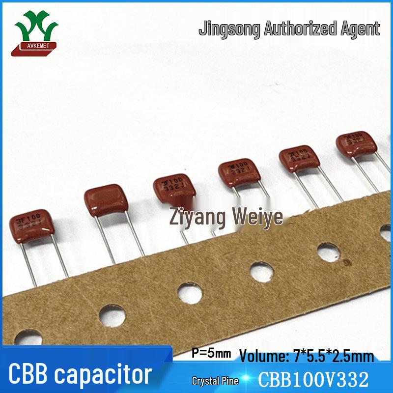 

Kingsonic KCQB1332JF4 Metal Film Capacitor, 100V, 332J