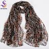 [BYSIFA] New Coffee Letter Silk Scarf Hijabs  Women Long Scarves Autumn Ladies Pure Silk Scarves Fashion Brand Neck Scarves
