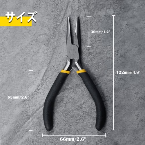 LEONTOOL Mini Flat Pliers, Flat Nose Pliers, Tapered, Long Nose Pliers, Precision Pliers, Flat Nose Pliers, 120mm, Non-serrated, Compact and Lightweig