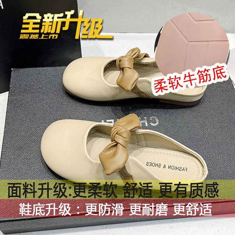 

Тапочки-полушапки с плоским дном, женская верхняя одежда 2025 года, новинка весны и лета для беременных женщин, ленивые, полуподносы, нежные, вечерние, прохладные тапочки 40