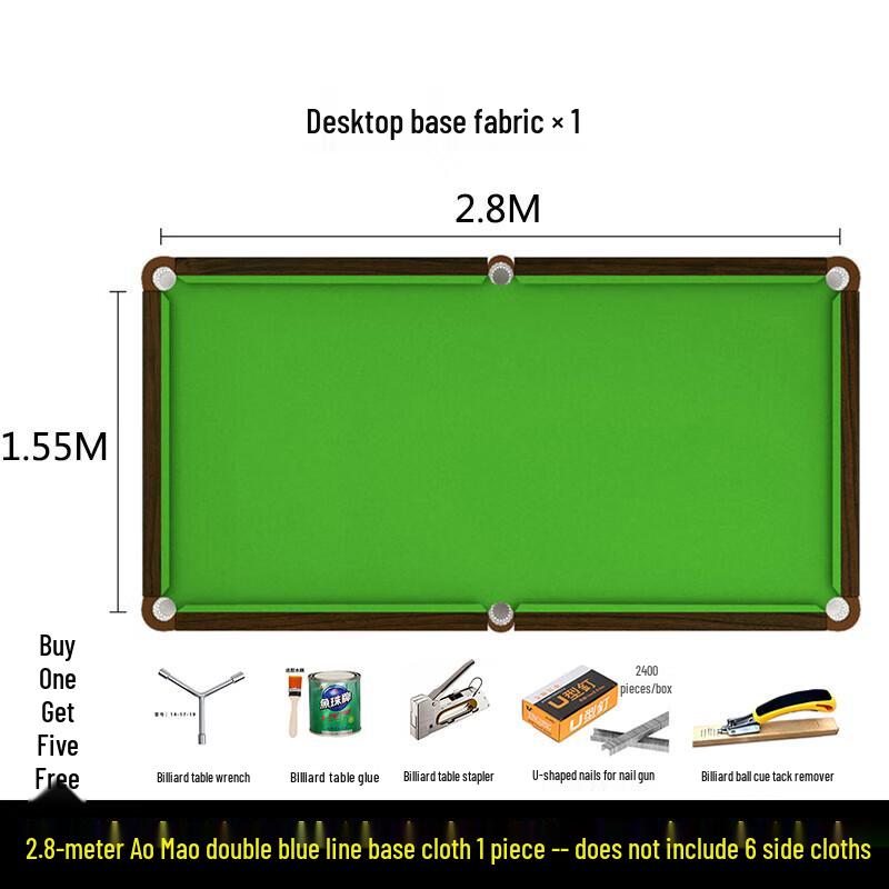 

Jinshijian Professional Pool Table Cloth 2.8m