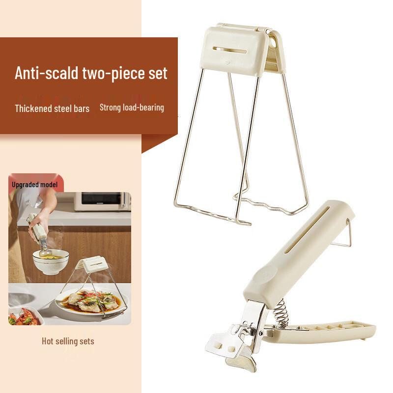 OLOEY Anti-Scald Bowl & Plate Clip Set