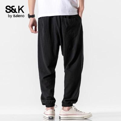 Baleno Men's S&K Classic Cotton Jogger Pants