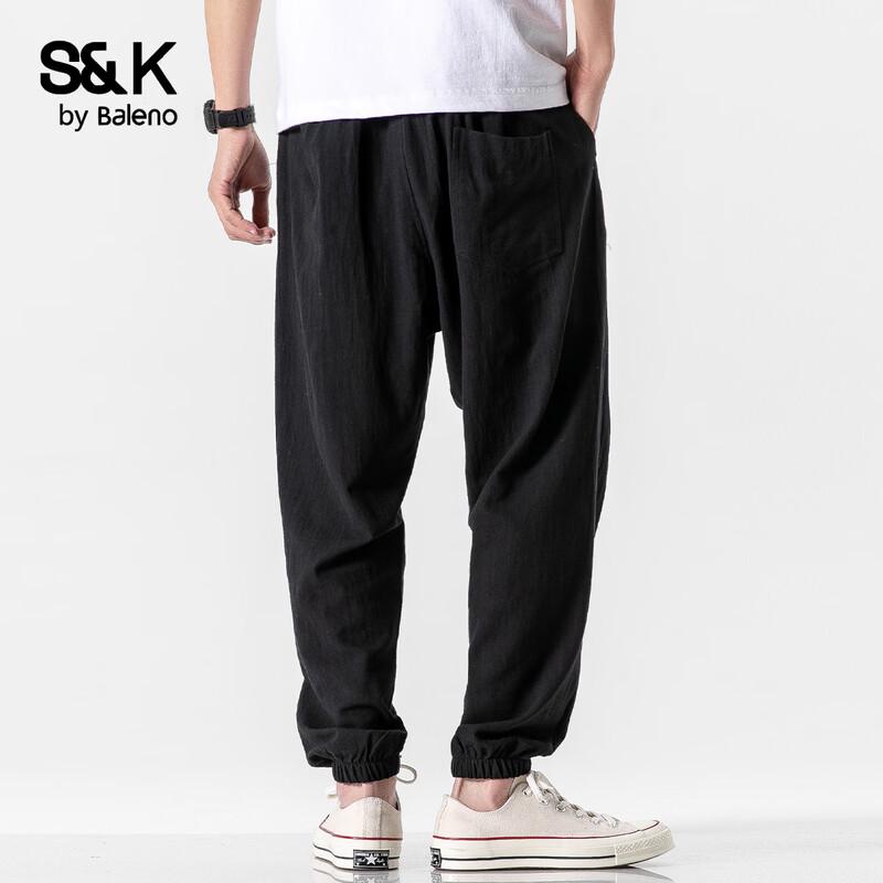 Мужские классические хлопковые брюки-джоггеры S&K Baleno 4XL