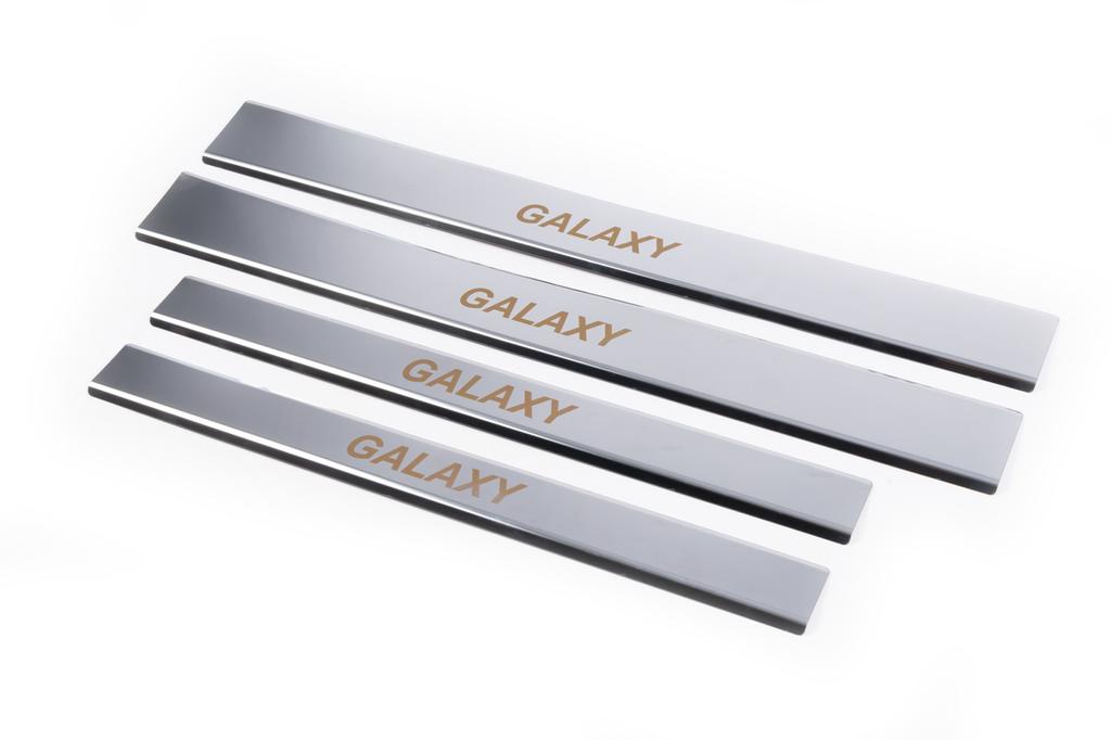Door Sills Carmos (4 Pcs, Stainless Steel) for Ford Galaxy 1995-2006