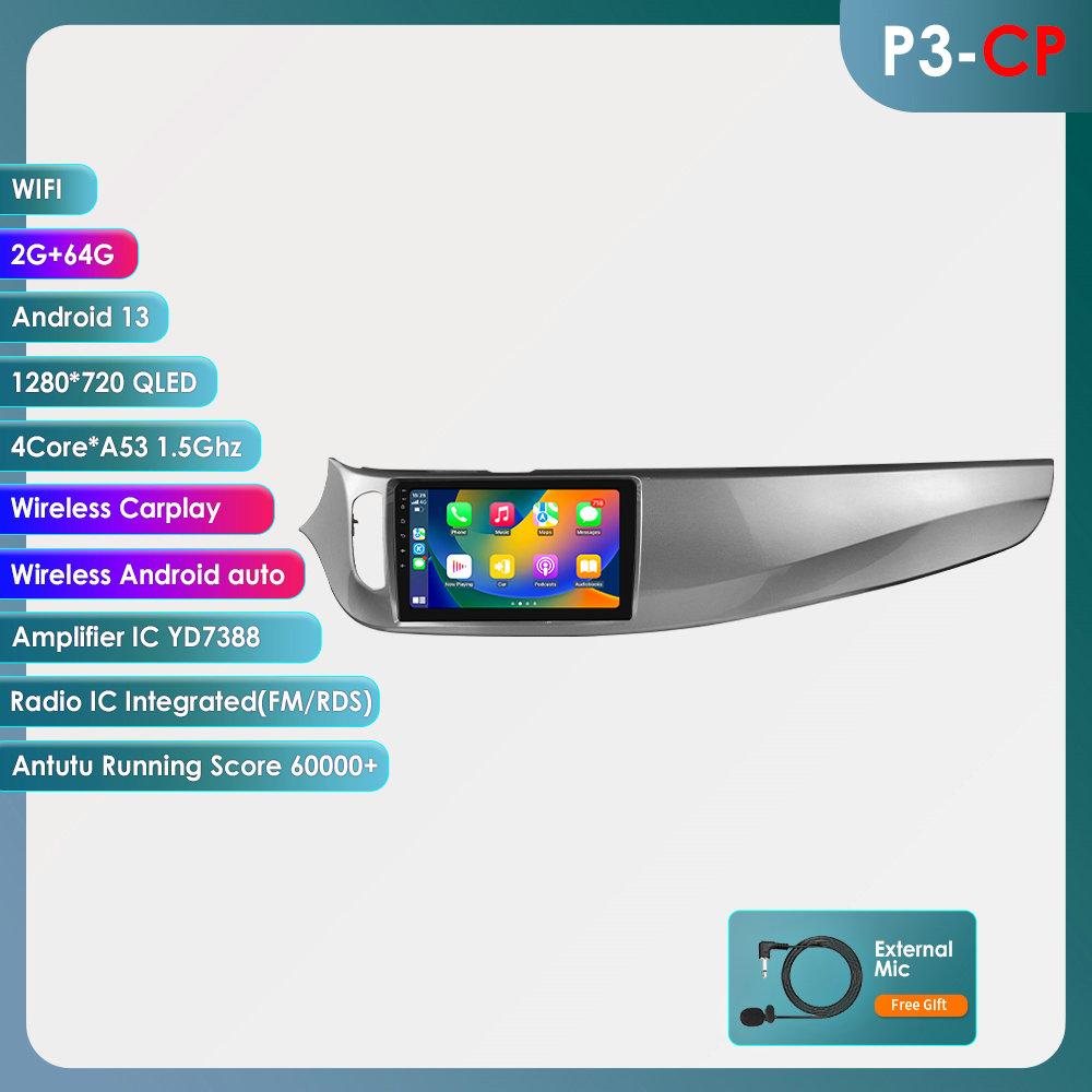 Hizpo 2Din Android 13 Autorádio Multimediálny video prehrávač pre Alfa Romeo Giulietta 2015 - 2018 Navigácia GPS 4G Carplay Auto Intelligent Screen WIFI