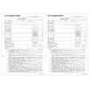 Yayoi Reiwa 7 (2025) Year-End Tax Adjustment Set for 50 People Page Printer Supplies