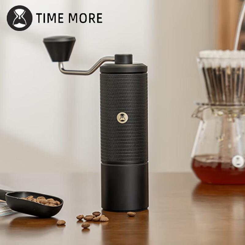 Timemore Chestnut C Manual Coffee Grinder