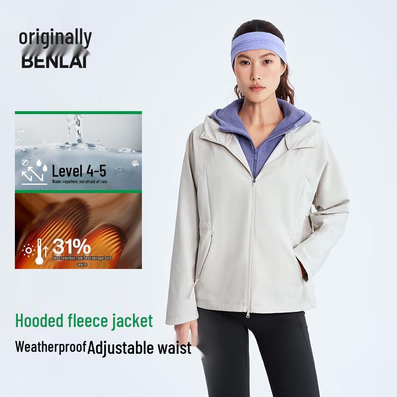 

BENLAI Women s Water-Repellent Windproof Hooded Jacket M