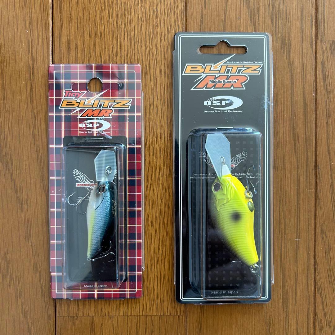 Used OSP crankbait new set of 2
