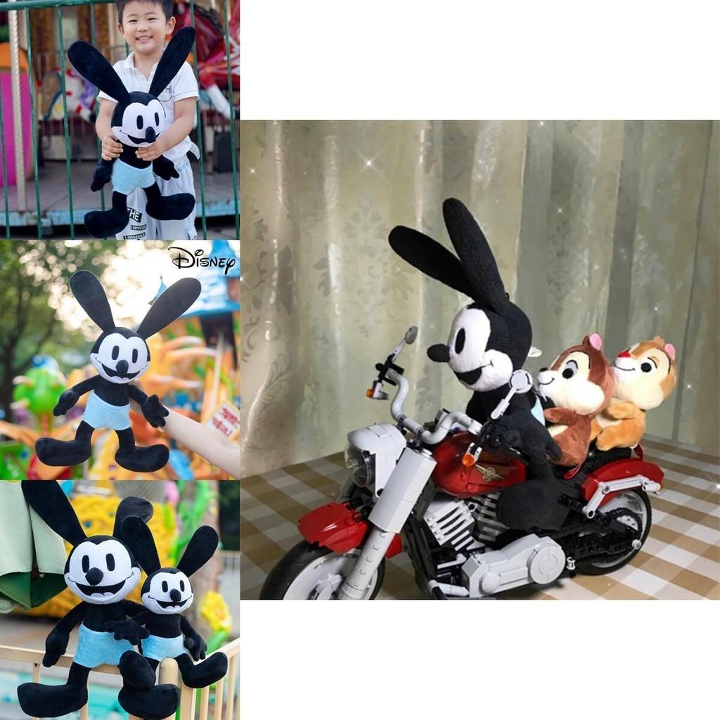 Peluche di Oswald il Coniglio Fortunato Disney Morbido e Coccoloso Bambola Imbottita Per Bambini Di Tutte le Età