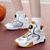 Children's basketball shoes 2025 autumn rotating button boys sports shoes medium and older children's actual basketball shoes entity