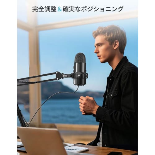 Etour Blue Yeti Compatible Microphone Shock Mount Boom Arm for Blue Yeti BM400 Series Nano Microphones, Anti-Vibration, 2-Year Manufacturer Warranty,