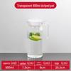 Large Capacity Cold Water and Beverage Kettle - High-Temperature Resistant Acrylic Plastic for Commercial Use