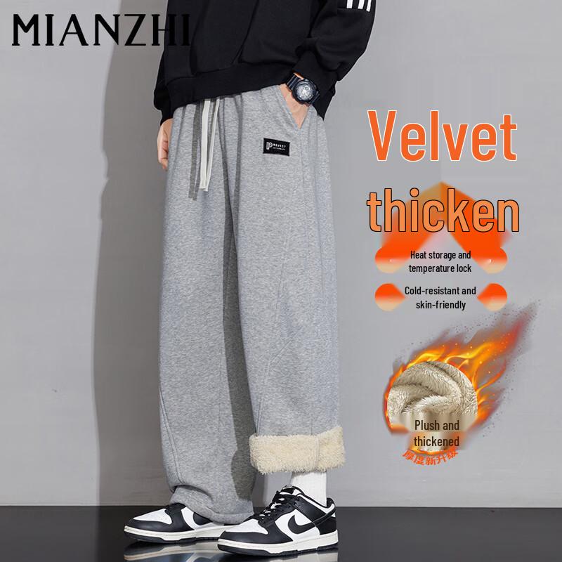 Herren Winter Casual Hose mit Plüschfutter