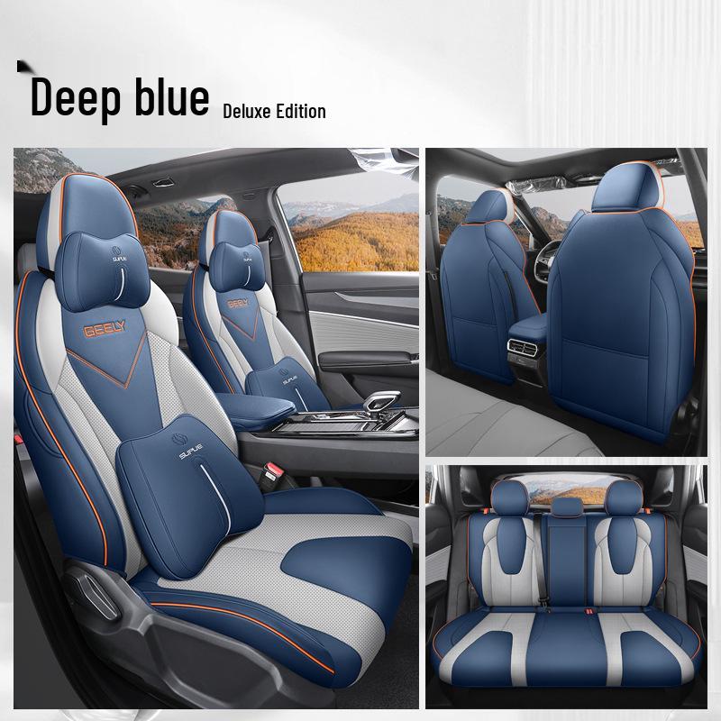 Husă Răcoroasă pentru Scaun Auto Boyue - Înfășurare Completă, Pernă din Piele pentru Toate Sezoanele pentru Îmbunătățirea Interiorului