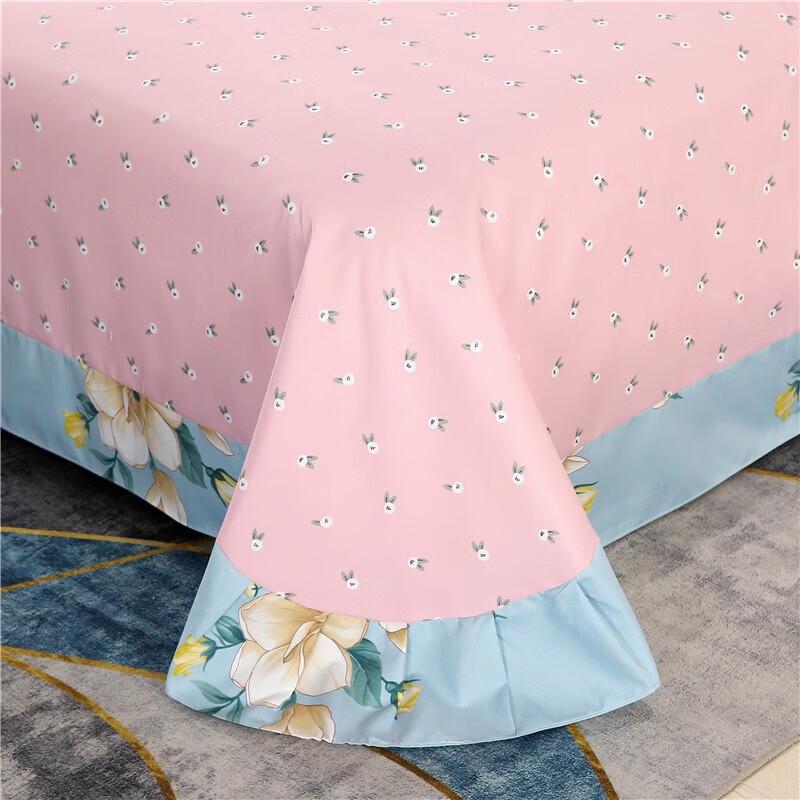 Youmengjiaju Printed Brushed Microfiber 4-Piece Bedding Set
