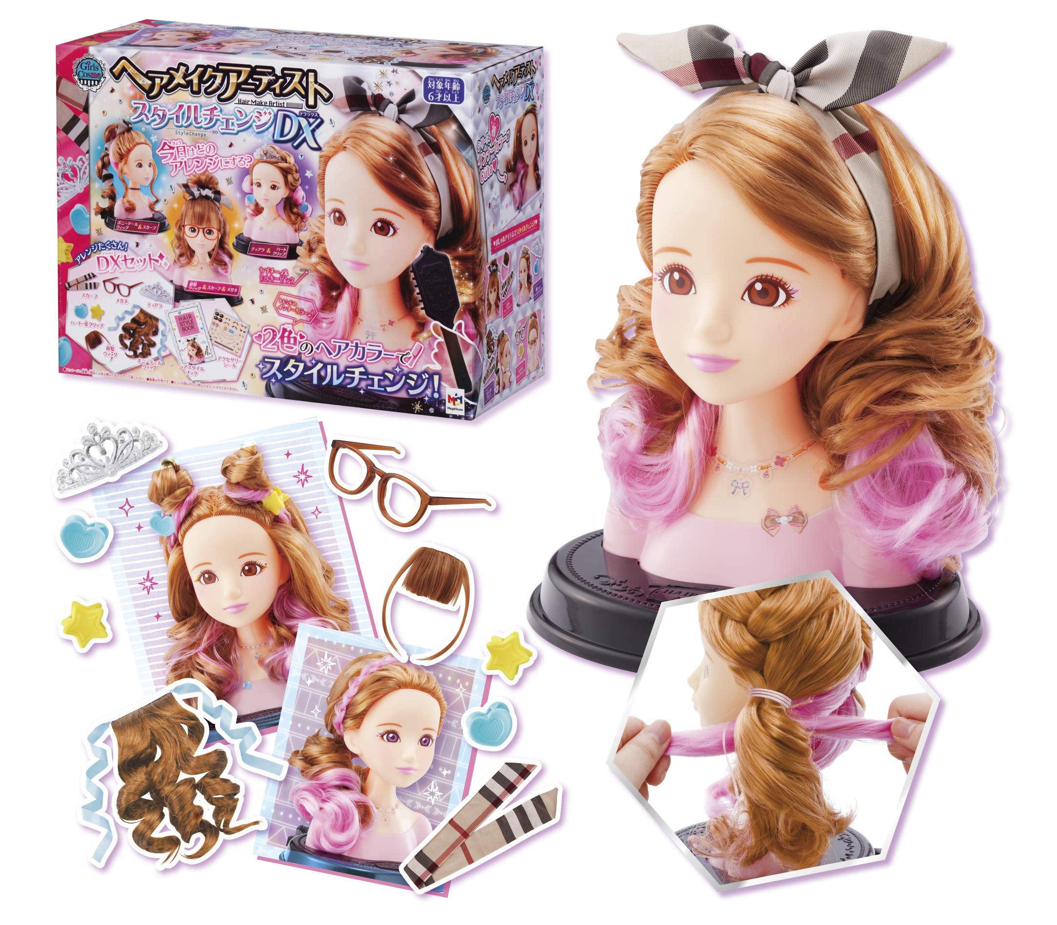 MegaHouse Hair Make Artist Style Change DX