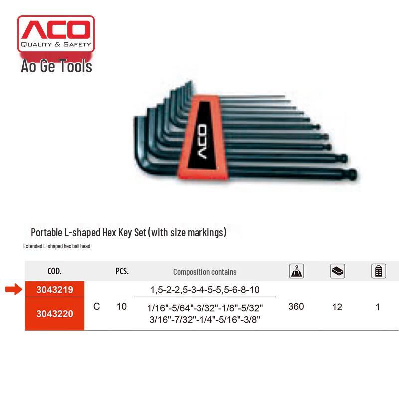 ACO Extended Ball End Hex Key Wrench Set