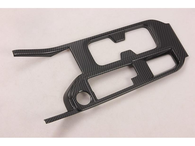 2020 Sylphy Black Carbon Fiber Gear Shift Frame Decor