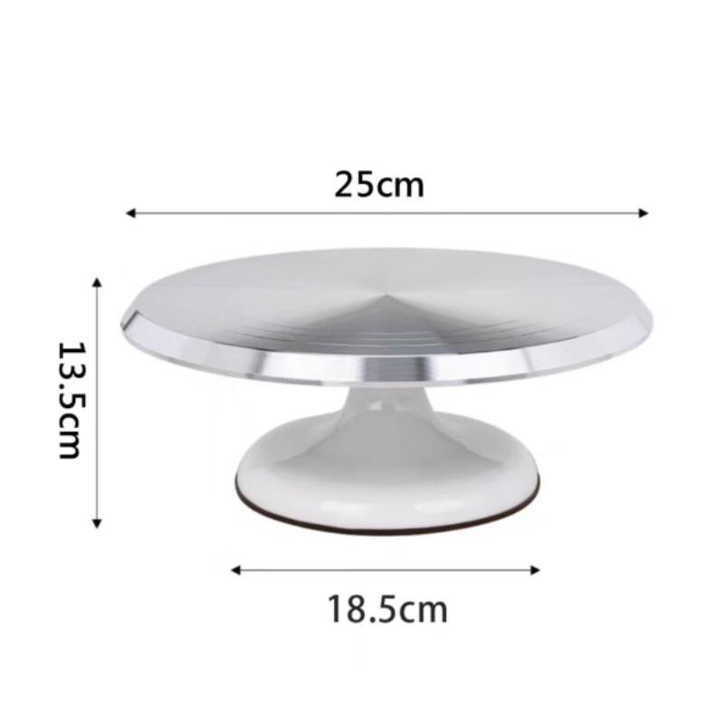 Minai Aluminum Alloy Cake Decorating Turntable 10 inch