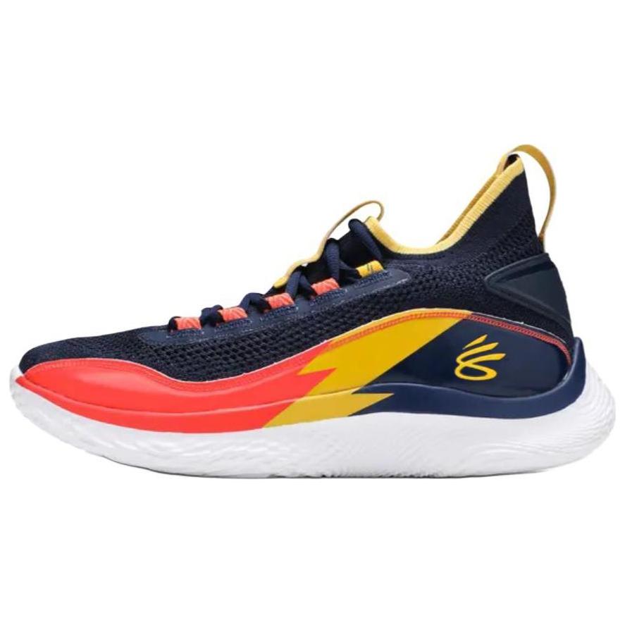Under Armour Curry Flow 8 We Believe Home Pe 3024472-404