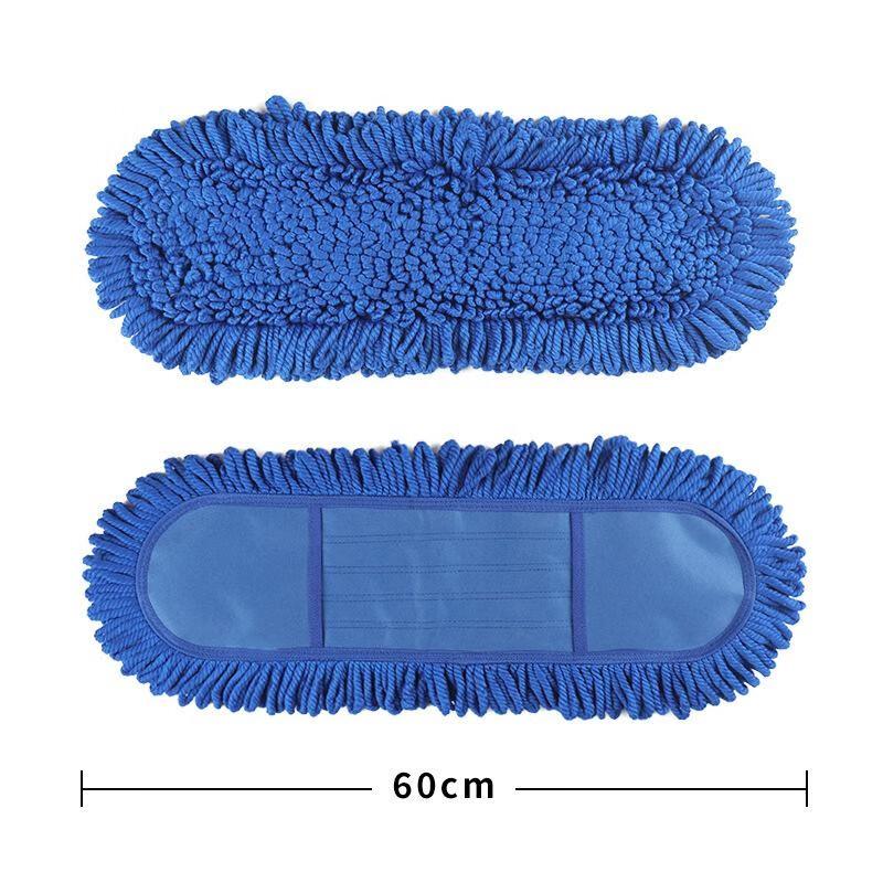 MDNG 60cm Flat Dust Mop Replacement Heads (2-pack)