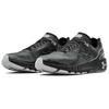 Under Armour Hovr Machina Lt 'Black' 3023689-001