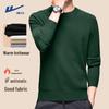 Warrior Unisex Heavy Knit Pullover Sweater