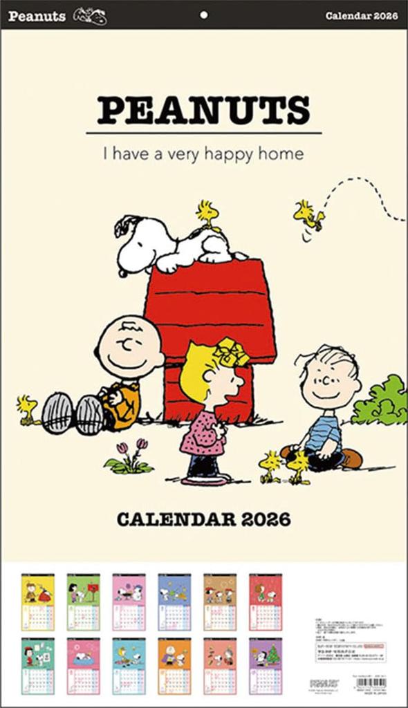 Sunstar Stationery Snoopy 2026 Calendar 61 x 35cm CL-066