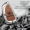 Buick Metal Key Cover for Regal, LaCrosse, Envision, GL8, and Yinglang GT.