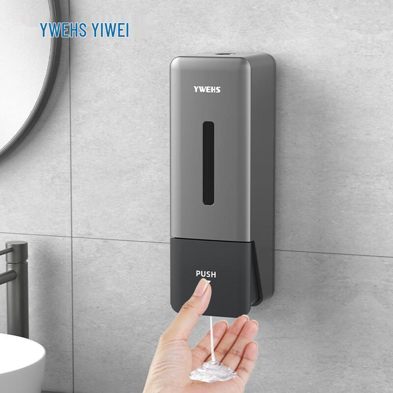 YWEHS Wall-Mounted Soap Dispenser