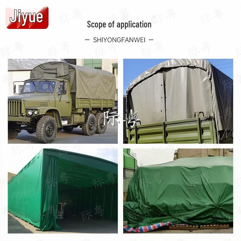 Double-sided PVC Tarp Repair Patch