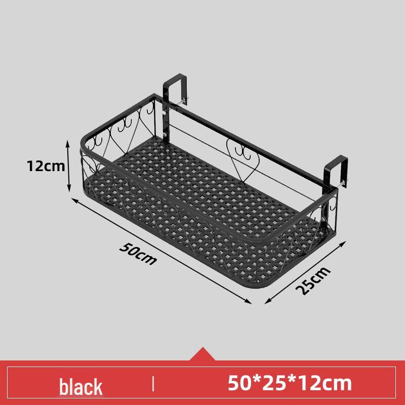 Wrought Iron Hanging Balcony Planter Shelf