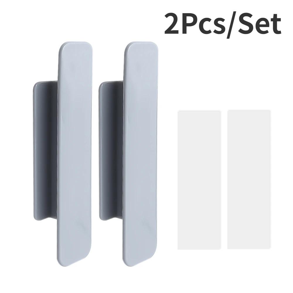 4/2PCS Window Cabinet Drawer Handles Self-adhesive Door Wardrobe Handle Organizer Paste Open Sliding Door Knob Auxiliary Device