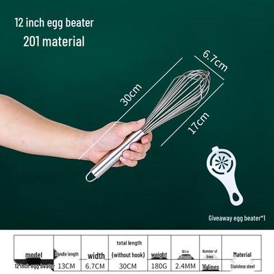 304 Stainless Steel Manual Whisk Set - 12 Inch