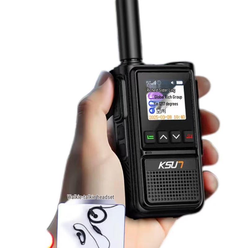 

KSUN TFSI CT6+ Two-Way Radio with Earphone (CN version)