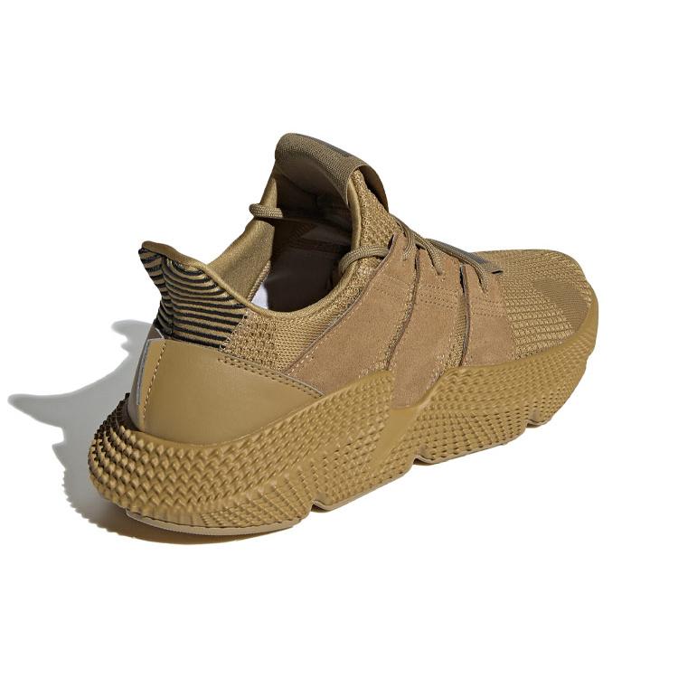 adidas Prophere