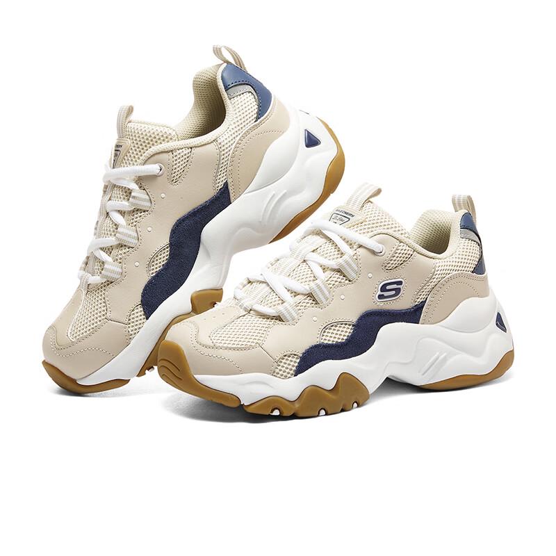 Skechers D'Lites Women's Retro Casual Sneakers